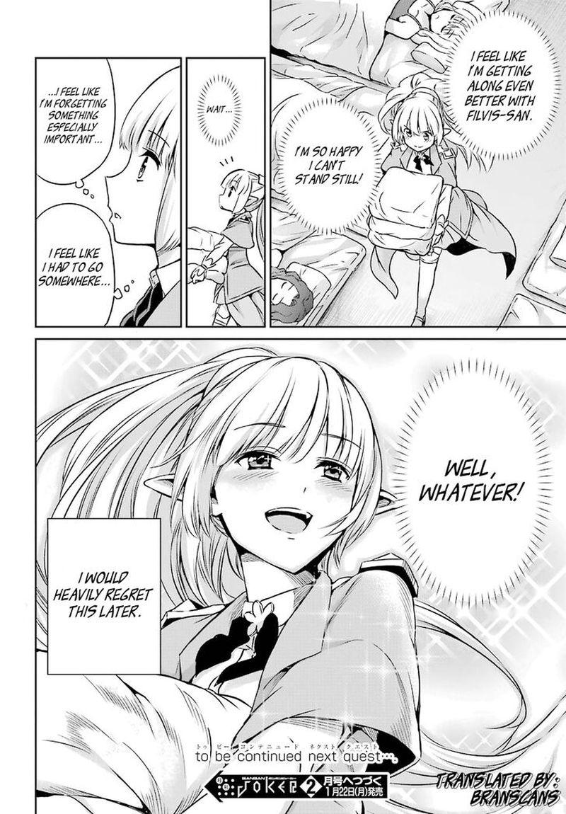 Dungeon Ni Deai Wo Motomeru No Wa Machigatte Iru Darou Ka Gaiden Sword Oratoria 44 36