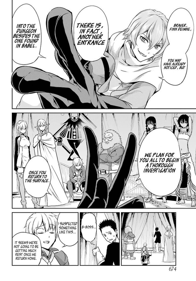 Dungeon Ni Deai Wo Motomeru No Wa Machigatte Iru Darou Ka Gaiden Sword Oratoria 44 6