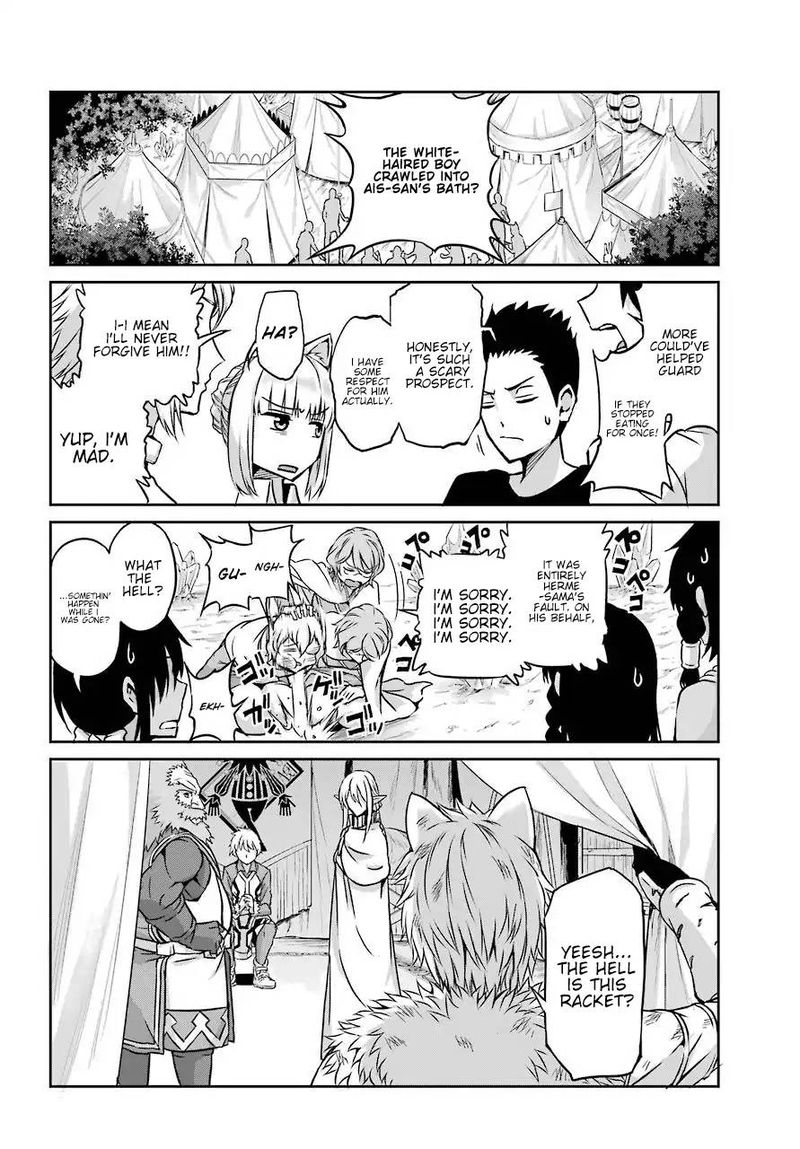 Dungeon Ni Deai Wo Motomeru No Wa Machigatte Iru Darou Ka Gaiden Sword Oratoria 45 17