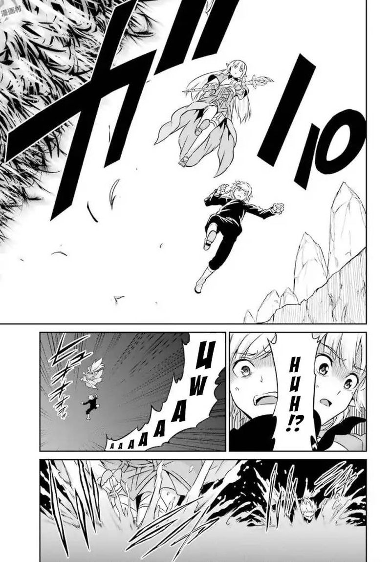 Dungeon Ni Deai Wo Motomeru No Wa Machigatte Iru Darou Ka Gaiden Sword Oratoria 46 21