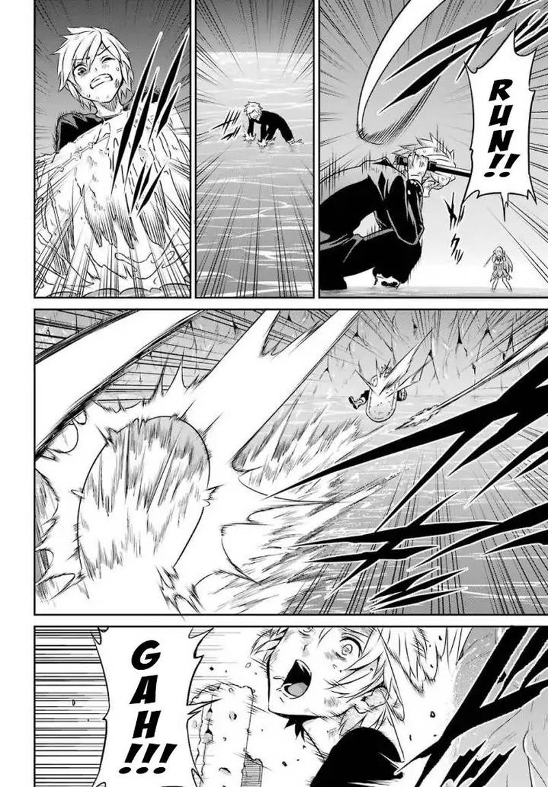Dungeon Ni Deai Wo Motomeru No Wa Machigatte Iru Darou Ka Gaiden Sword Oratoria 46 33