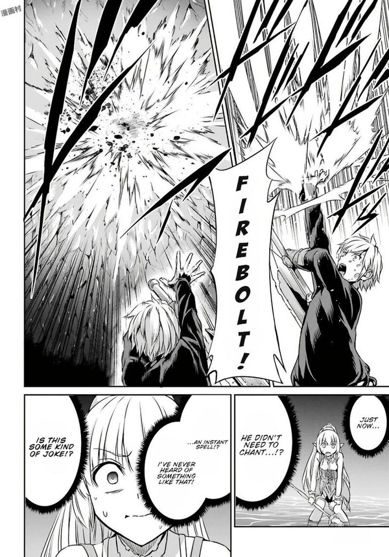 Dungeon Ni Deai Wo Motomeru No Wa Machigatte Iru Darou Ka Gaiden Sword Oratoria 47 2