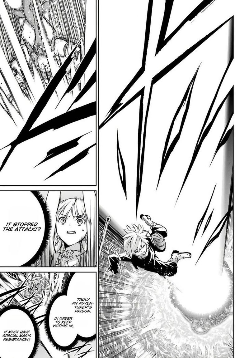 Dungeon Ni Deai Wo Motomeru No Wa Machigatte Iru Darou Ka Gaiden Sword Oratoria 47 9