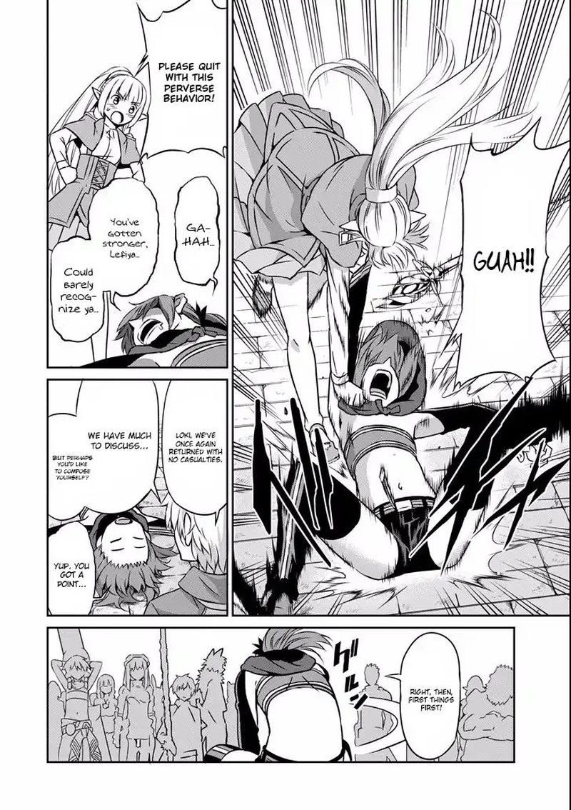 Dungeon Ni Deai Wo Motomeru No Wa Machigatte Iru Darou Ka Gaiden Sword Oratoria 48 31