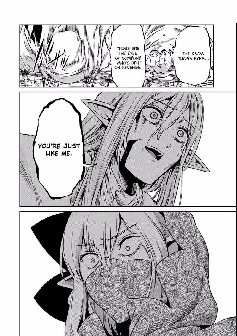 Dungeon Ni Deai Wo Motomeru No Wa Machigatte Iru Darou Ka Gaiden Sword Oratoria 48 4