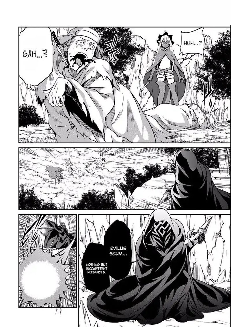Dungeon Ni Deai Wo Motomeru No Wa Machigatte Iru Darou Ka Gaiden Sword Oratoria 48 6