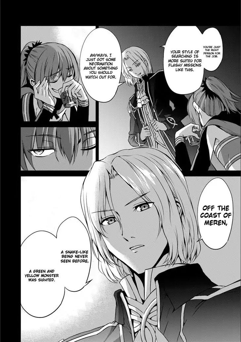 Dungeon Ni Deai Wo Motomeru No Wa Machigatte Iru Darou Ka Gaiden Sword Oratoria 49 20