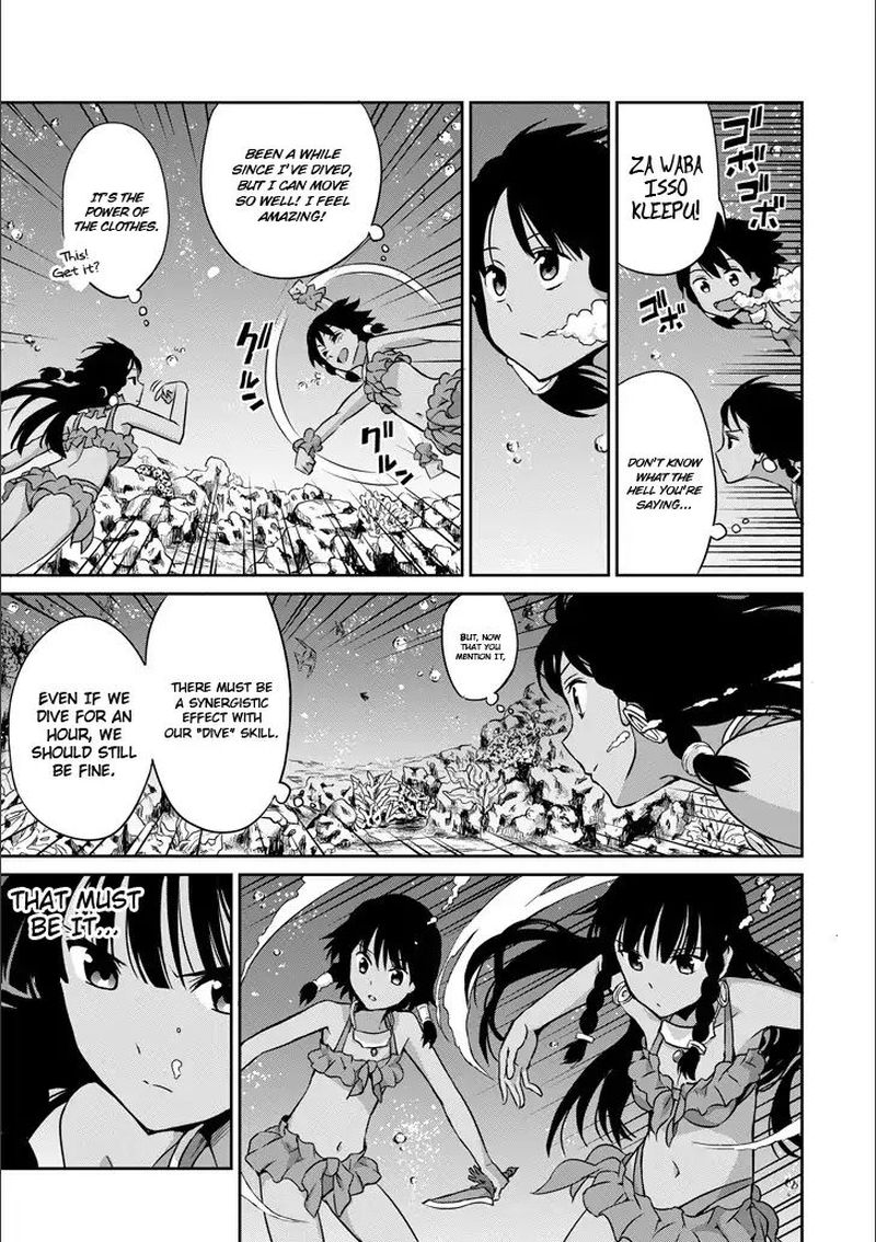 Dungeon Ni Deai Wo Motomeru No Wa Machigatte Iru Darou Ka Gaiden Sword Oratoria 49 25