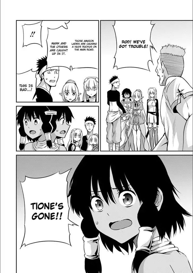 Dungeon Ni Deai Wo Motomeru No Wa Machigatte Iru Darou Ka Gaiden Sword Oratoria 50 27