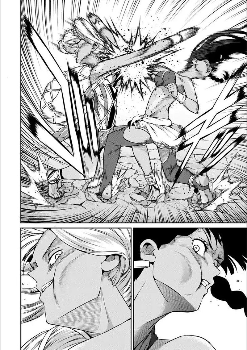 Dungeon Ni Deai Wo Motomeru No Wa Machigatte Iru Darou Ka Gaiden Sword Oratoria 50 31