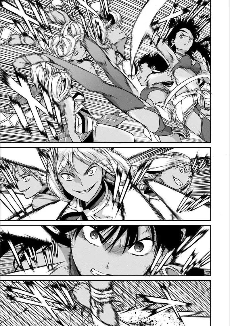 Dungeon Ni Deai Wo Motomeru No Wa Machigatte Iru Darou Ka Gaiden Sword Oratoria 50 32