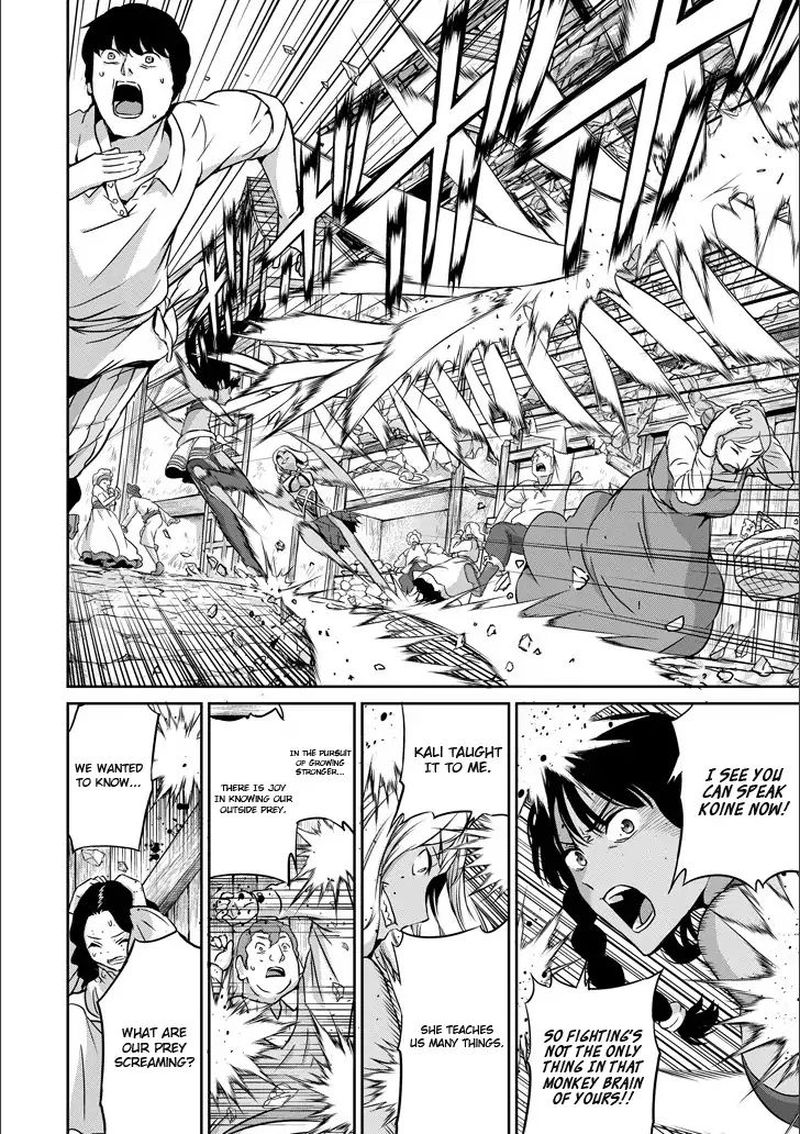 Dungeon Ni Deai Wo Motomeru No Wa Machigatte Iru Darou Ka Gaiden Sword Oratoria 50 33