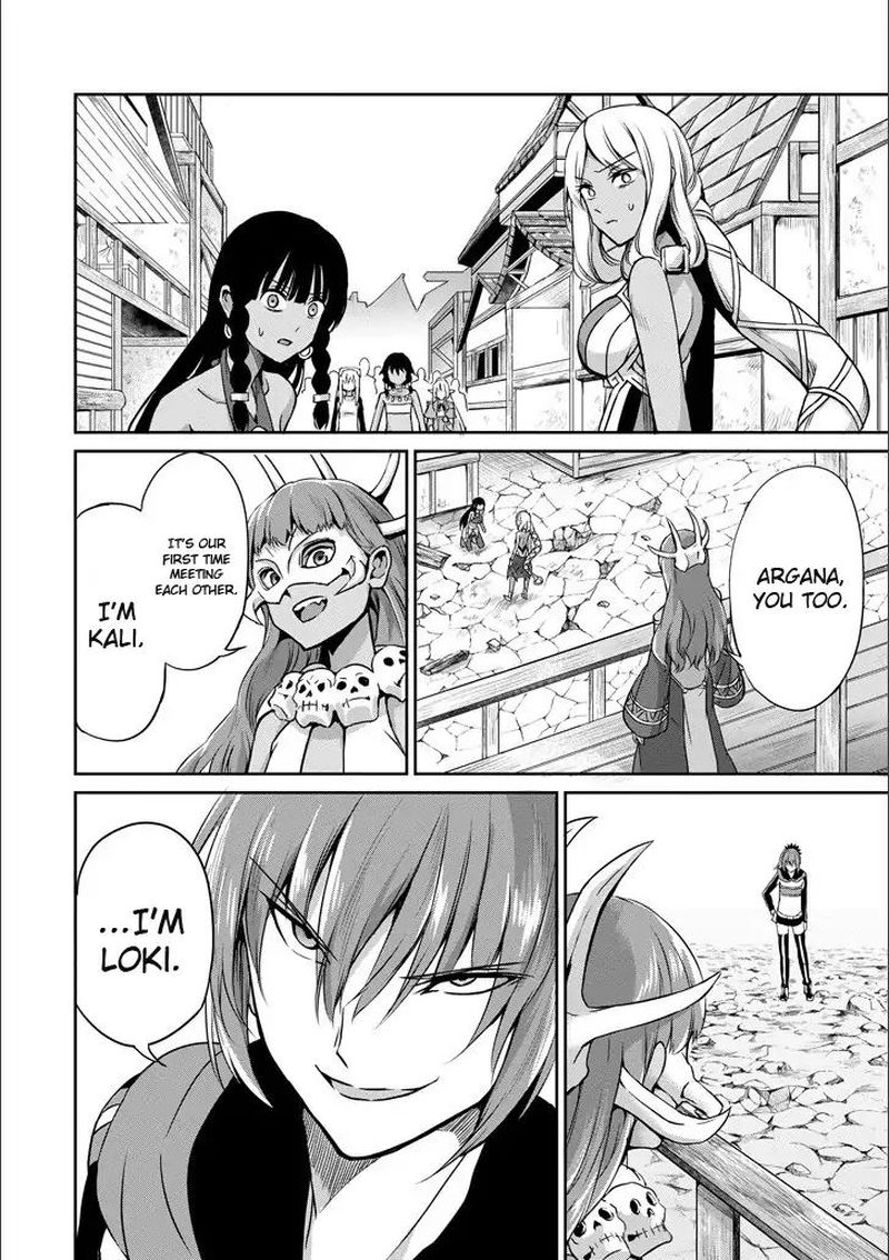 Dungeon Ni Deai Wo Motomeru No Wa Machigatte Iru Darou Ka Gaiden Sword Oratoria 50 39