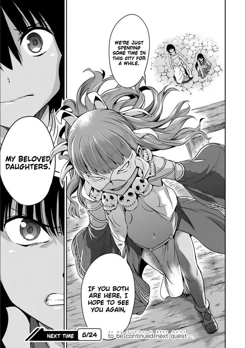 Dungeon Ni Deai Wo Motomeru No Wa Machigatte Iru Darou Ka Gaiden Sword Oratoria 50 42