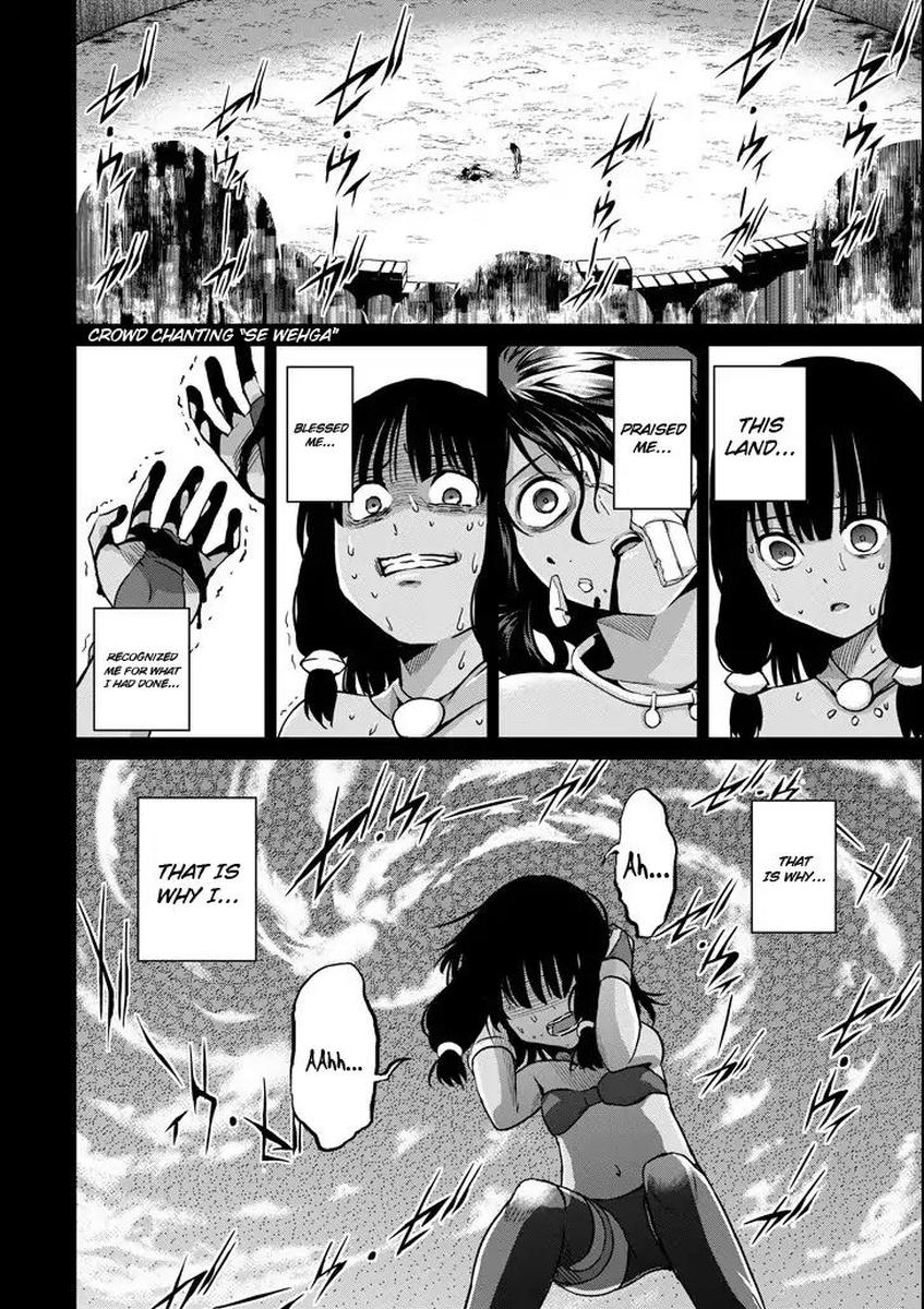 Dungeon Ni Deai Wo Motomeru No Wa Machigatte Iru Darou Ka Gaiden Sword Oratoria 51 12