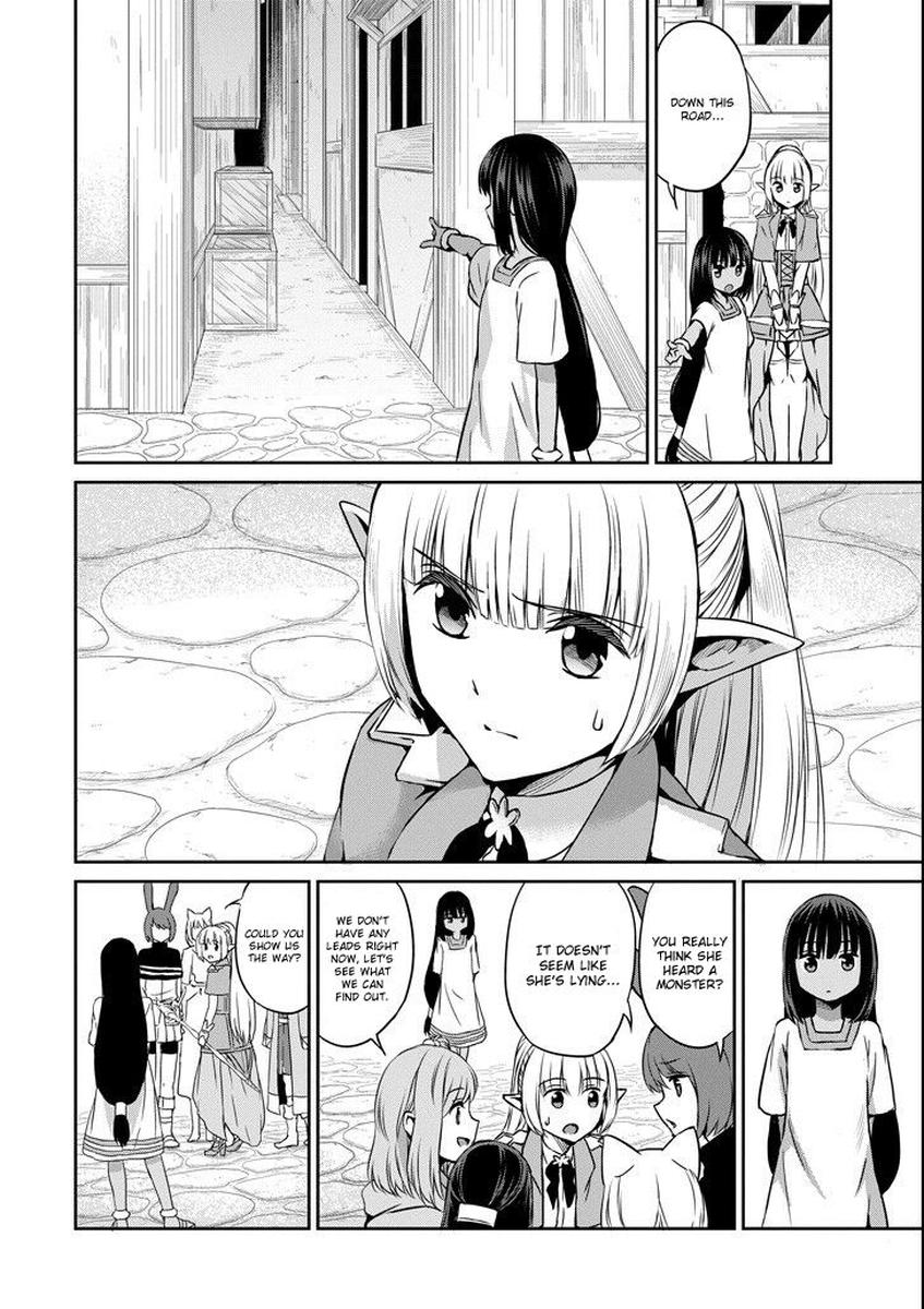 Dungeon Ni Deai Wo Motomeru No Wa Machigatte Iru Darou Ka Gaiden Sword Oratoria 52 22