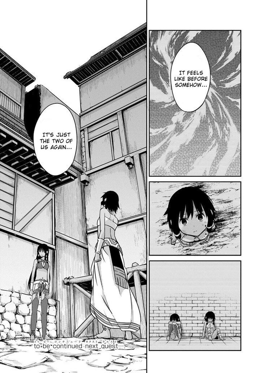Dungeon Ni Deai Wo Motomeru No Wa Machigatte Iru Darou Ka Gaiden Sword Oratoria 52 37