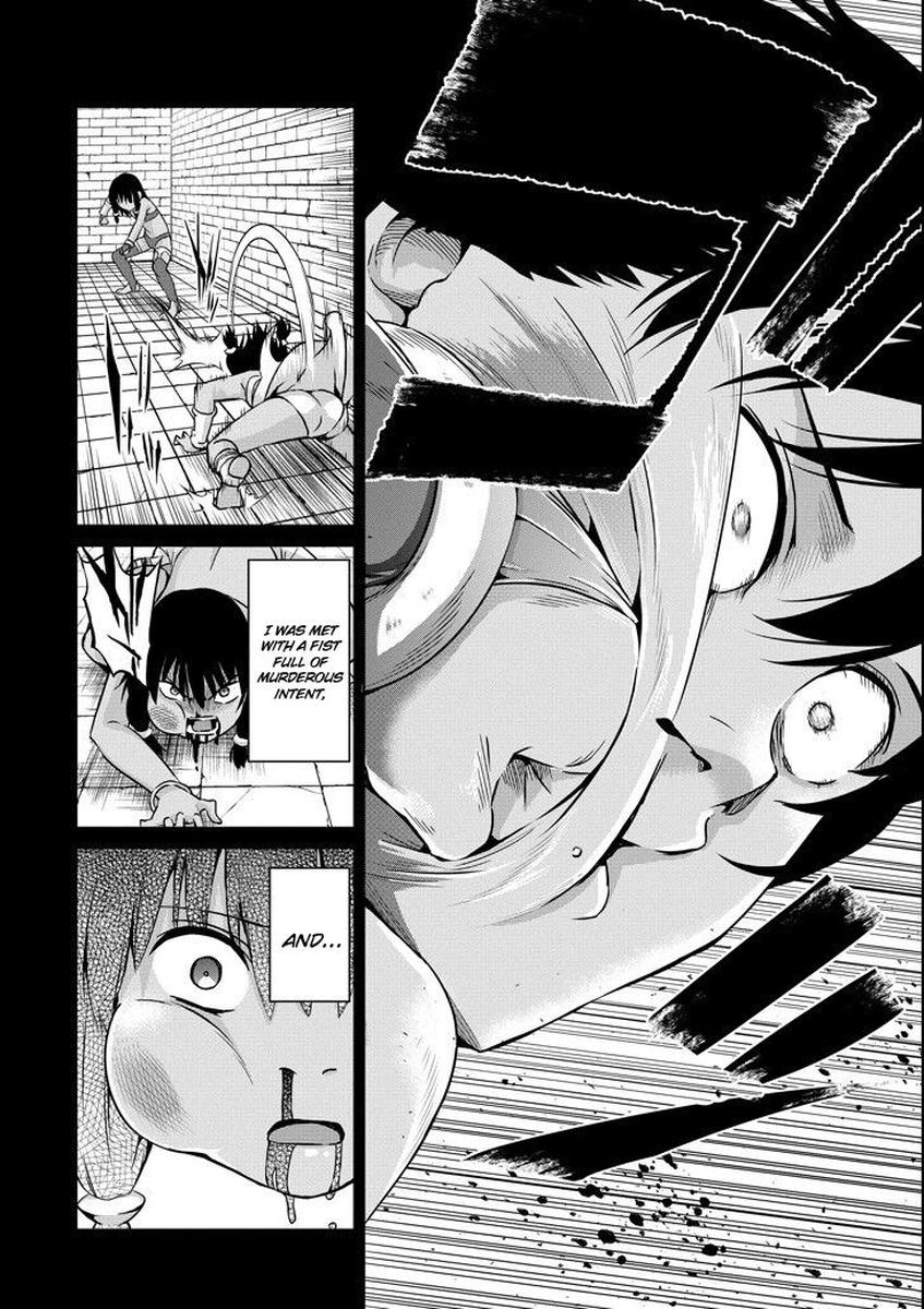Dungeon Ni Deai Wo Motomeru No Wa Machigatte Iru Darou Ka Gaiden Sword Oratoria 52 4