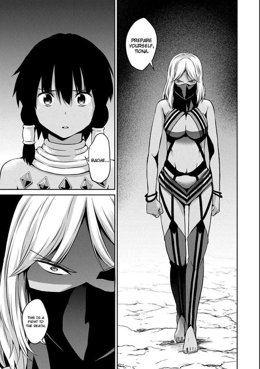 Dungeon Ni Deai Wo Motomeru No Wa Machigatte Iru Darou Ka Gaiden Sword Oratoria 54 19