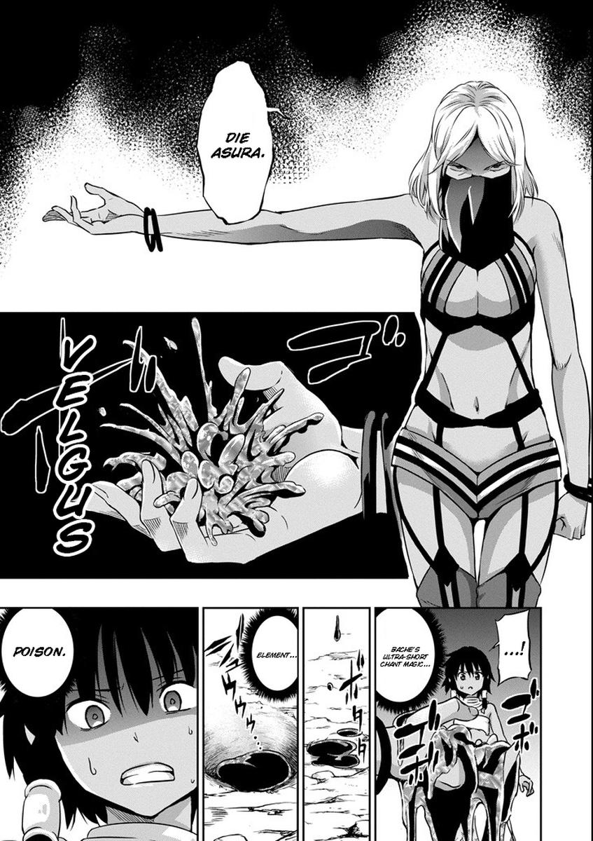 Dungeon Ni Deai Wo Motomeru No Wa Machigatte Iru Darou Ka Gaiden Sword Oratoria 54 21