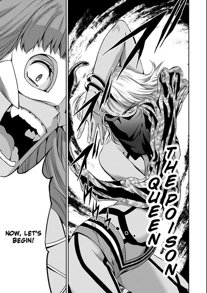 Dungeon Ni Deai Wo Motomeru No Wa Machigatte Iru Darou Ka Gaiden Sword Oratoria 54 23