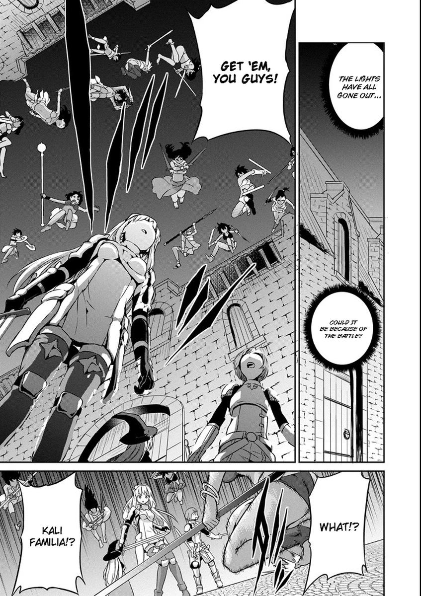 Dungeon Ni Deai Wo Motomeru No Wa Machigatte Iru Darou Ka Gaiden Sword Oratoria 54 25