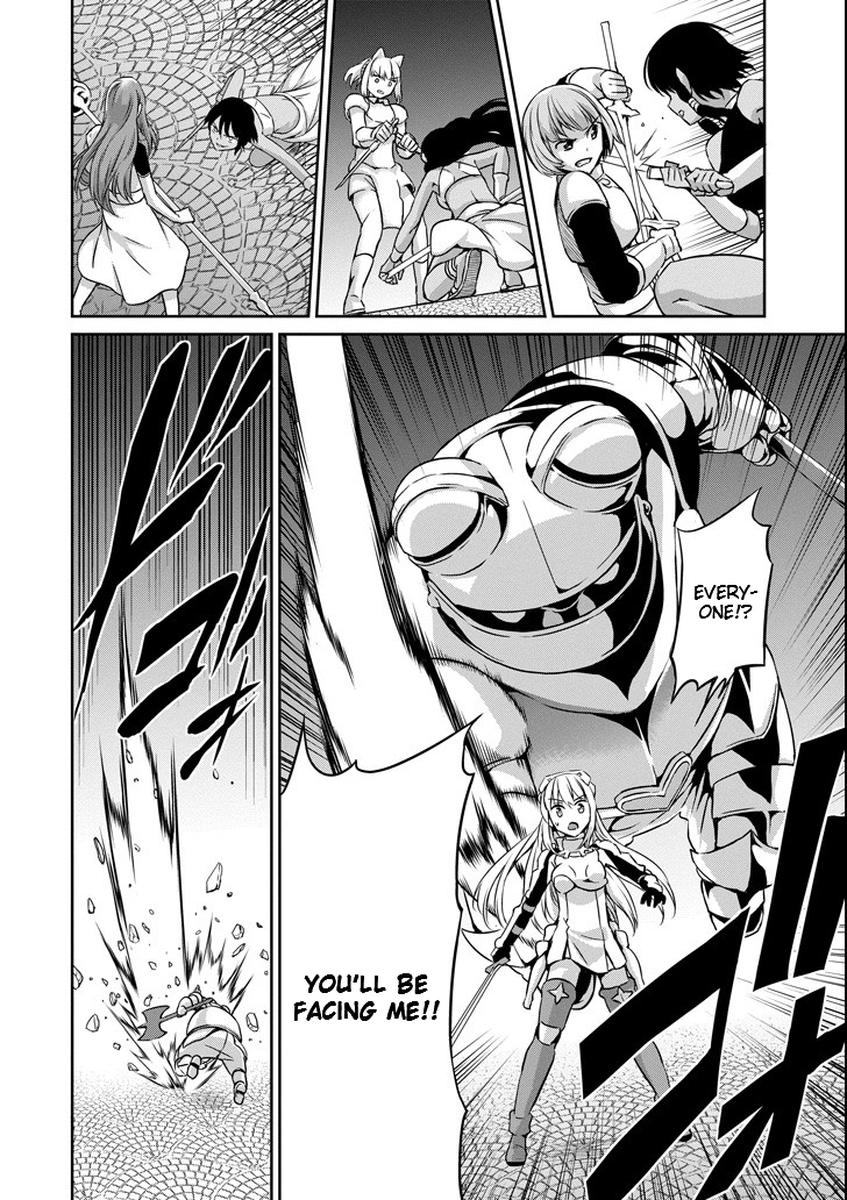 Dungeon Ni Deai Wo Motomeru No Wa Machigatte Iru Darou Ka Gaiden Sword Oratoria 54 26