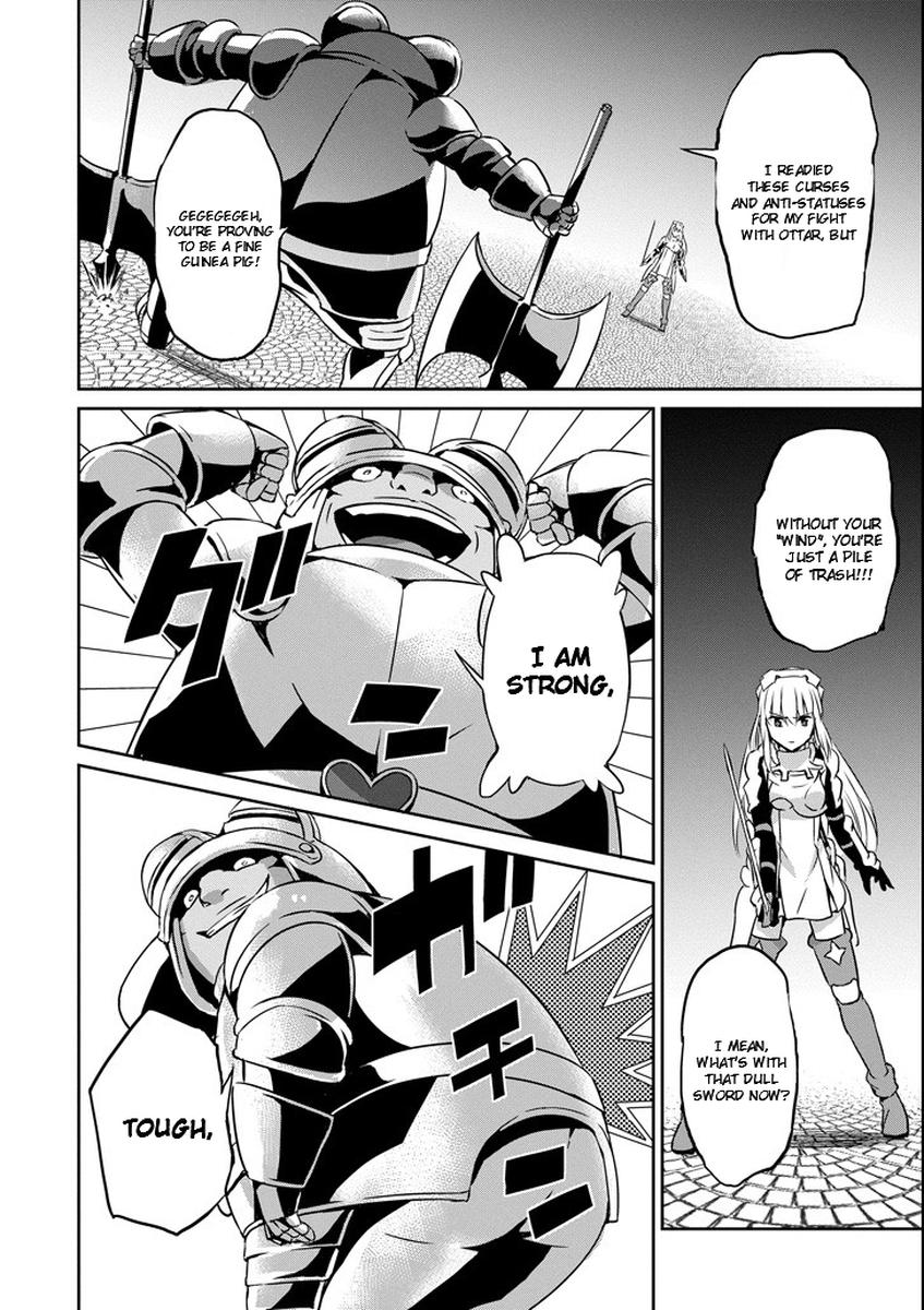 Dungeon Ni Deai Wo Motomeru No Wa Machigatte Iru Darou Ka Gaiden Sword Oratoria 54 34
