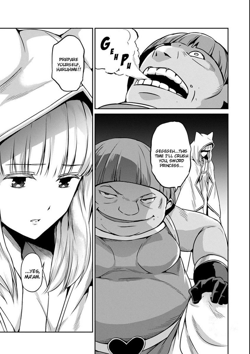 Dungeon Ni Deai Wo Motomeru No Wa Machigatte Iru Darou Ka Gaiden Sword Oratoria 54 5