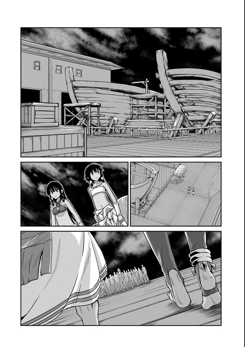 Dungeon Ni Deai Wo Motomeru No Wa Machigatte Iru Darou Ka Gaiden Sword Oratoria 54 6