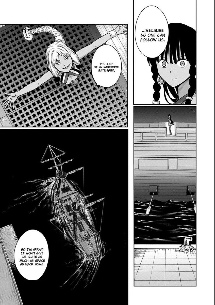 Dungeon Ni Deai Wo Motomeru No Wa Machigatte Iru Darou Ka Gaiden Sword Oratoria 54 9