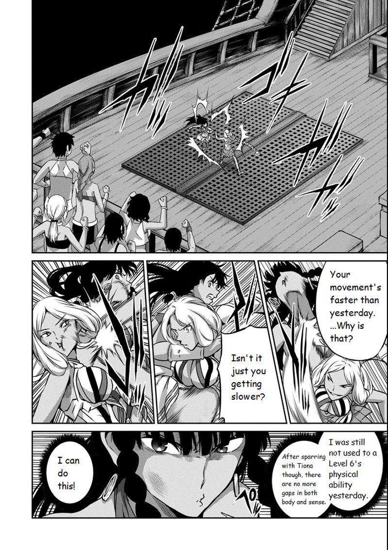 Dungeon Ni Deai Wo Motomeru No Wa Machigatte Iru Darou Ka Gaiden Sword Oratoria 55 10