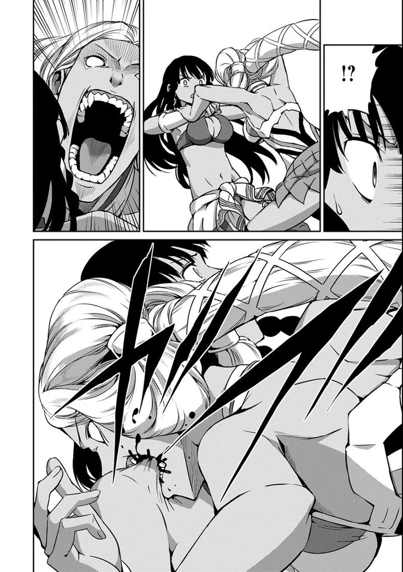 Dungeon Ni Deai Wo Motomeru No Wa Machigatte Iru Darou Ka Gaiden Sword Oratoria 55 12