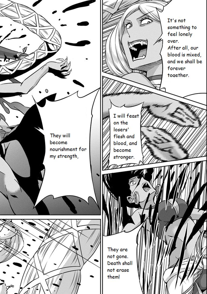 Dungeon Ni Deai Wo Motomeru No Wa Machigatte Iru Darou Ka Gaiden Sword Oratoria 55 18