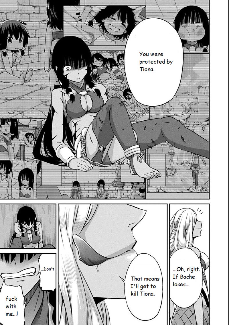 Dungeon Ni Deai Wo Motomeru No Wa Machigatte Iru Darou Ka Gaiden Sword Oratoria 55 21