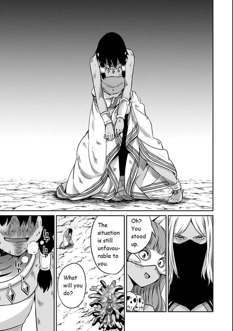 Dungeon Ni Deai Wo Motomeru No Wa Machigatte Iru Darou Ka Gaiden Sword Oratoria 55 25