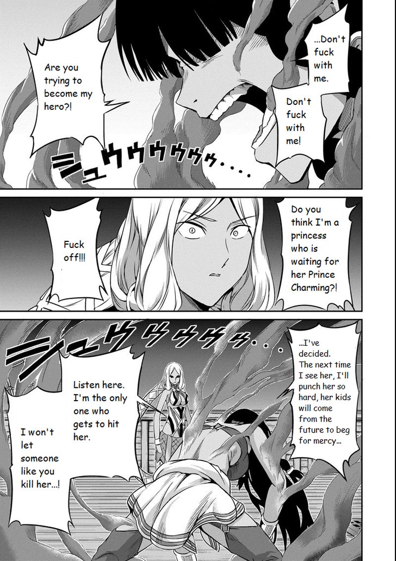 Dungeon Ni Deai Wo Motomeru No Wa Machigatte Iru Darou Ka Gaiden Sword Oratoria 55 29