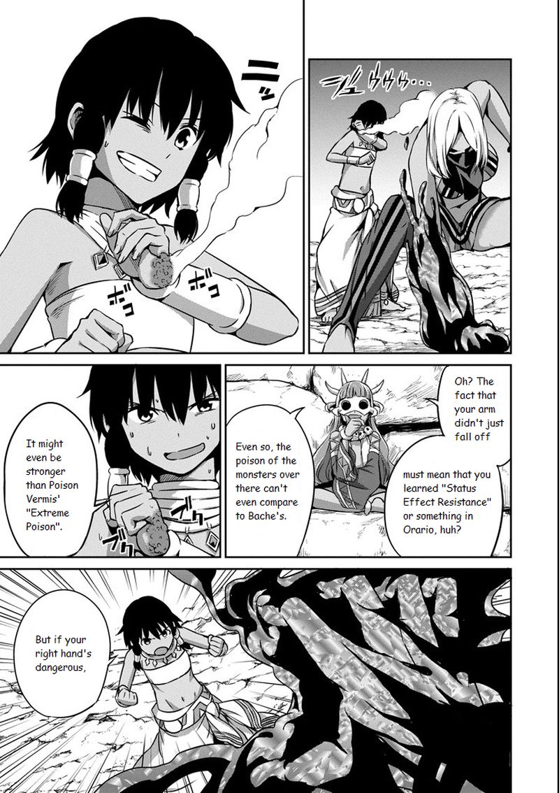 Dungeon Ni Deai Wo Motomeru No Wa Machigatte Iru Darou Ka Gaiden Sword Oratoria 55 3