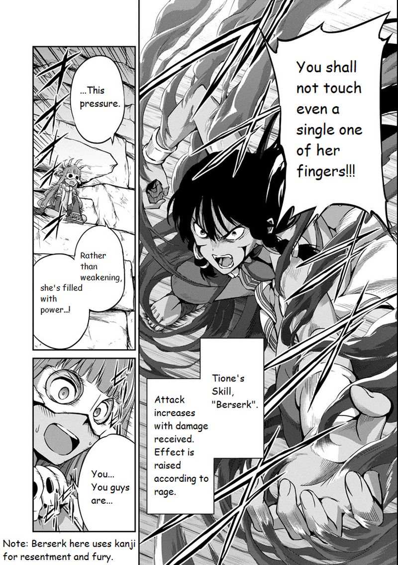 Dungeon Ni Deai Wo Motomeru No Wa Machigatte Iru Darou Ka Gaiden Sword Oratoria 55 30