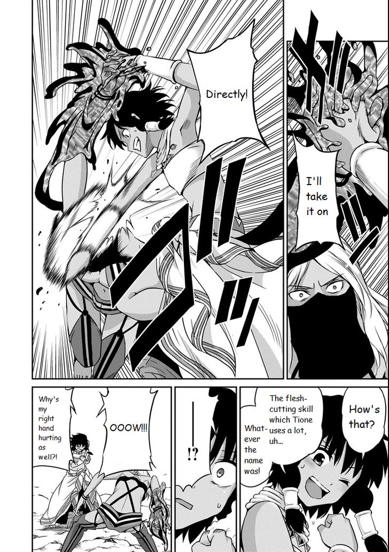 Dungeon Ni Deai Wo Motomeru No Wa Machigatte Iru Darou Ka Gaiden Sword Oratoria 55 4