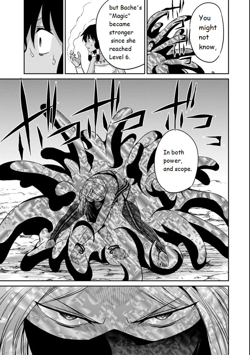 Dungeon Ni Deai Wo Motomeru No Wa Machigatte Iru Darou Ka Gaiden Sword Oratoria 55 5