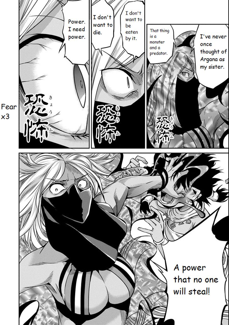 Dungeon Ni Deai Wo Motomeru No Wa Machigatte Iru Darou Ka Gaiden Sword Oratoria 55 8