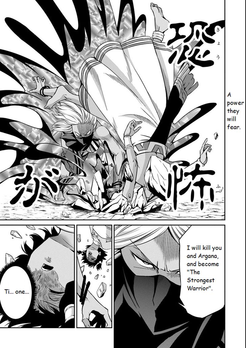 Dungeon Ni Deai Wo Motomeru No Wa Machigatte Iru Darou Ka Gaiden Sword Oratoria 55 9