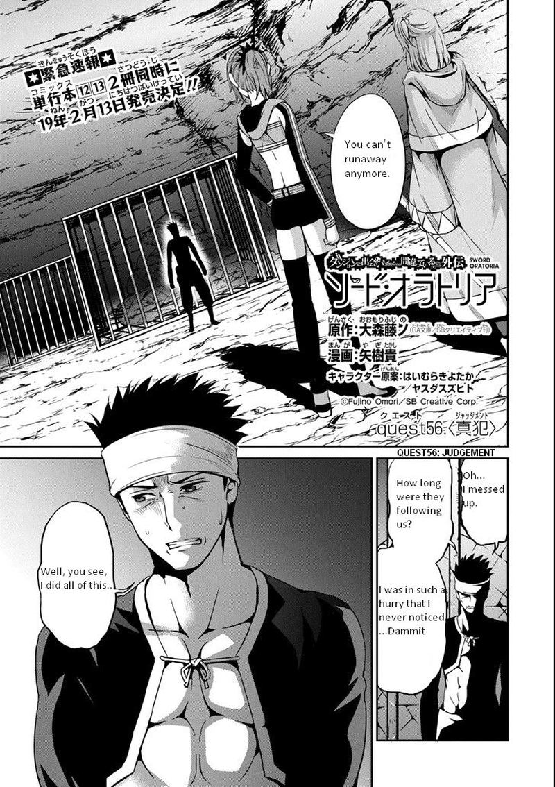 Dungeon Ni Deai Wo Motomeru No Wa Machigatte Iru Darou Ka Gaiden Sword Oratoria 56 1