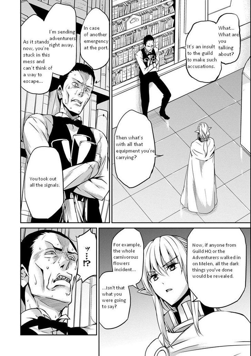Dungeon Ni Deai Wo Motomeru No Wa Machigatte Iru Darou Ka Gaiden Sword Oratoria 56 6