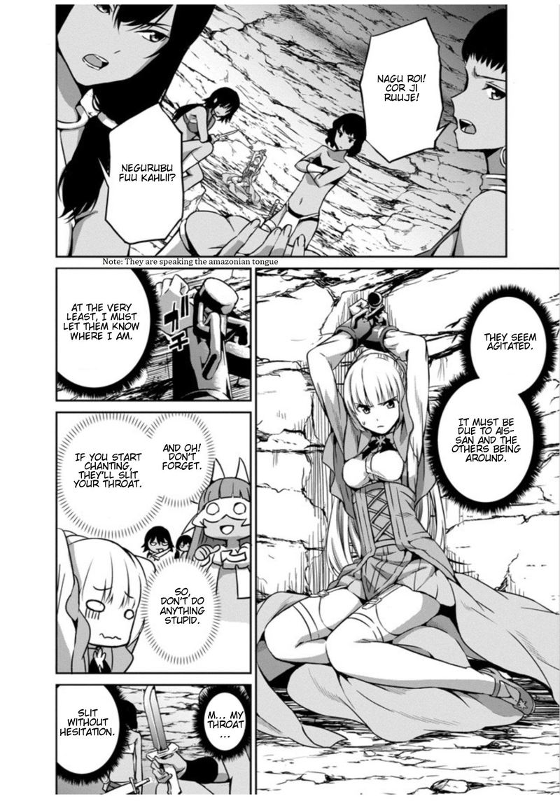 Dungeon Ni Deai Wo Motomeru No Wa Machigatte Iru Darou Ka Gaiden Sword Oratoria 57 13