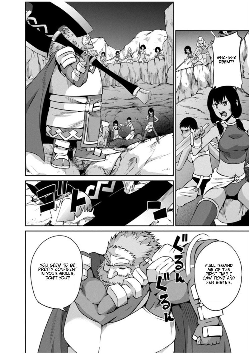 Dungeon Ni Deai Wo Motomeru No Wa Machigatte Iru Darou Ka Gaiden Sword Oratoria 57 17