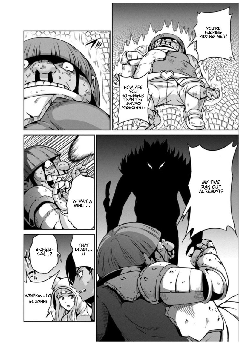Dungeon Ni Deai Wo Motomeru No Wa Machigatte Iru Darou Ka Gaiden Sword Oratoria 57 21