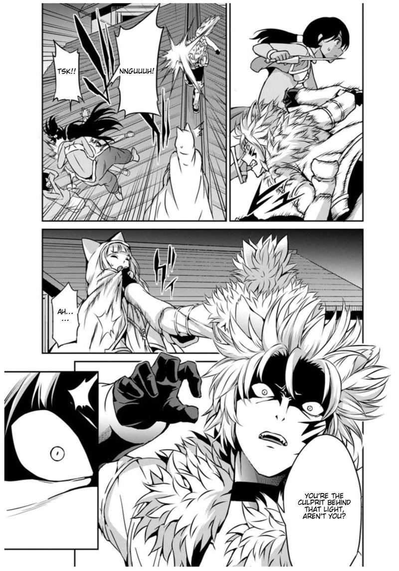 Dungeon Ni Deai Wo Motomeru No Wa Machigatte Iru Darou Ka Gaiden Sword Oratoria 57 24