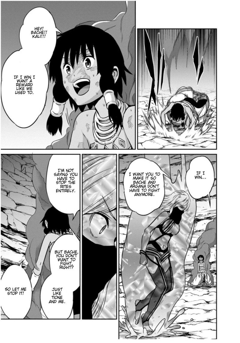 Dungeon Ni Deai Wo Motomeru No Wa Machigatte Iru Darou Ka Gaiden Sword Oratoria 57 28